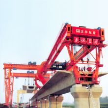 WEIHUA Gantry Crane for Highway Construction